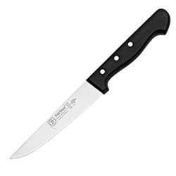 Sürmene Sürbısa 61002 Mutfak Bıçağı